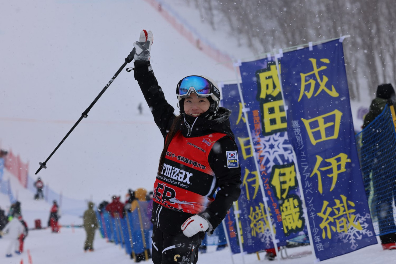 4e6344c3516467096110f2aaec08bee5_1716449130_493.jpg